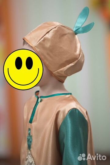 Прокат карнавального костюма 