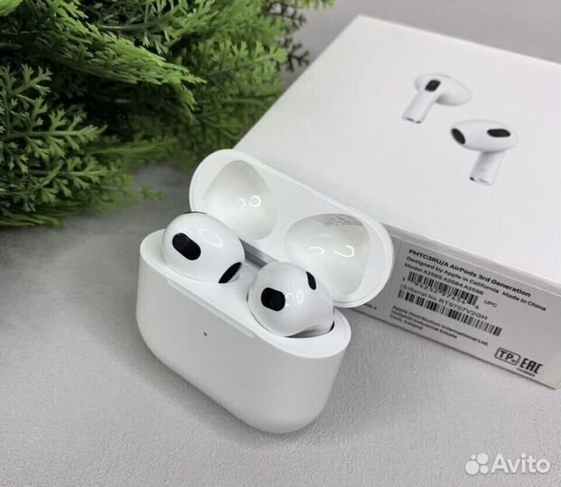 AirPods 3 / Доставка