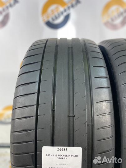 Michelin Pilot Sport 4 265/45 R19 108Y
