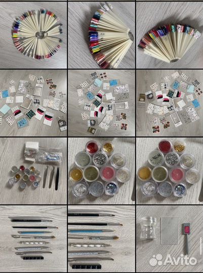 Набор доя маникюра профессиональный