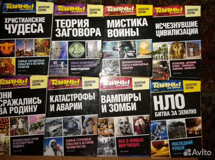 Книги
