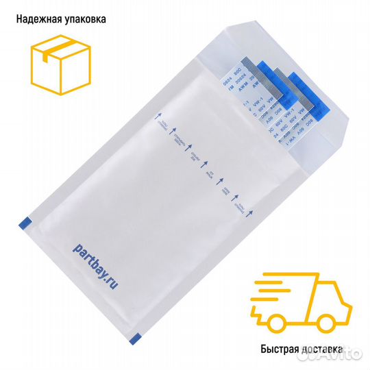 Шлейф FFC 38-pin Шаг 0.5mm Длина 20cm Прямой A-A A