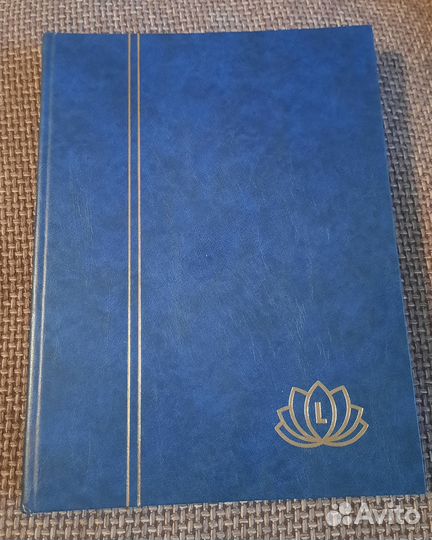 Альбом для почтовых марок