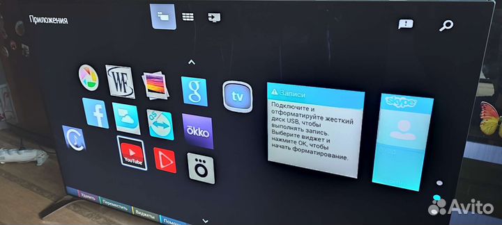 Телевизор Philips 55PUS9109 Qled 4К UHD 3D smart