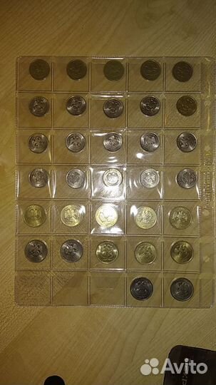 Монеты не частые (1 рубль 2 рубля- 5 рублей)