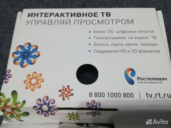 Тв Iptv RT stbhdростелеком