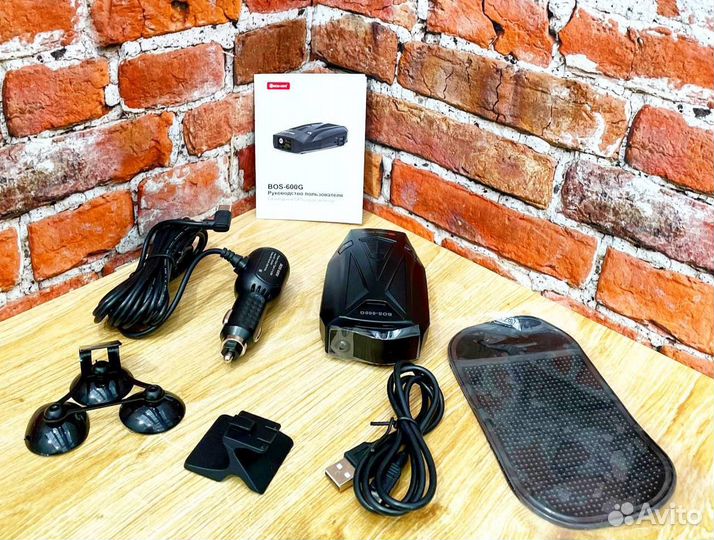 Сигнатурный радар детектор / антирадар