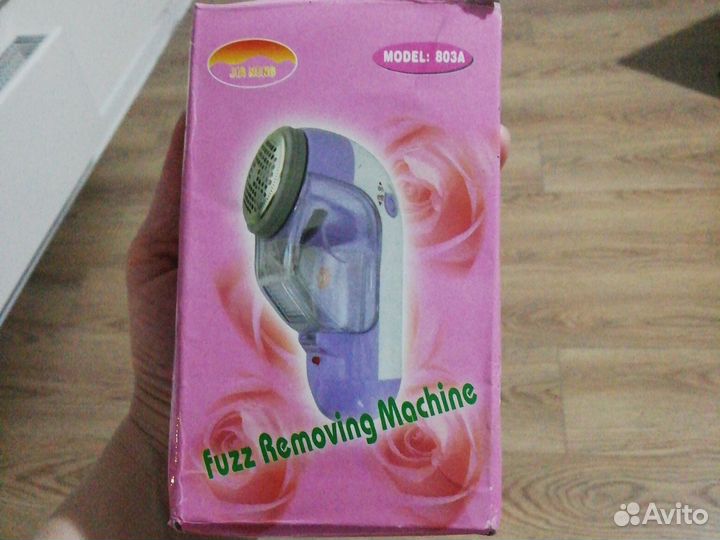 Мини машинка убирать катышки с одежды