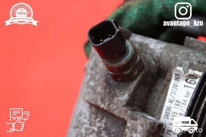 Насос гур Ford Focus 2 1.6 100лс (ячейка хранения