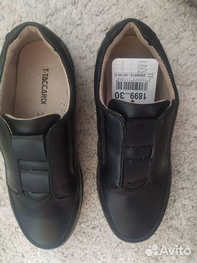 Туфли для мальчика