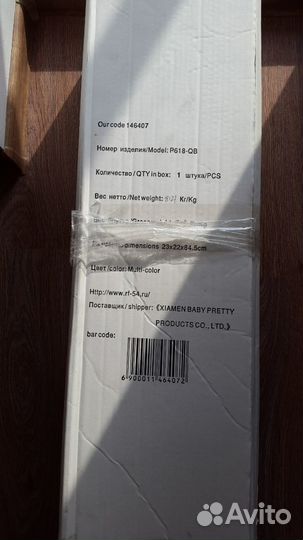 Манеж с матрасом