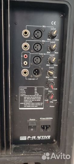 Активная акустика Dap audio, колонка