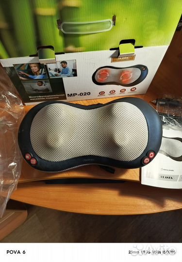 Массажная подушка Planta MP-020