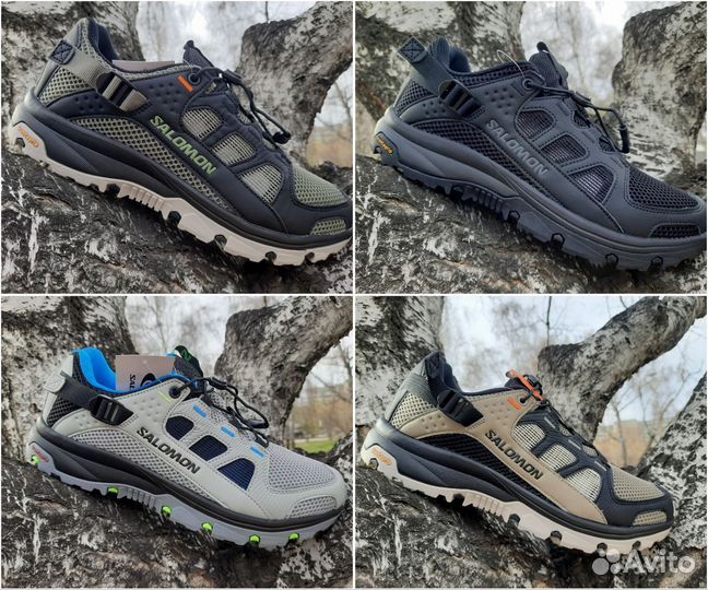 Треккинговые кроссовки летние Salomon