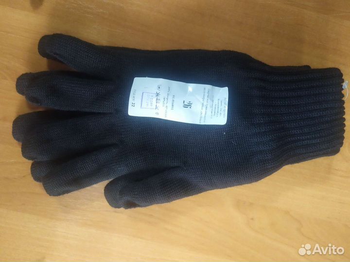 Военная форма