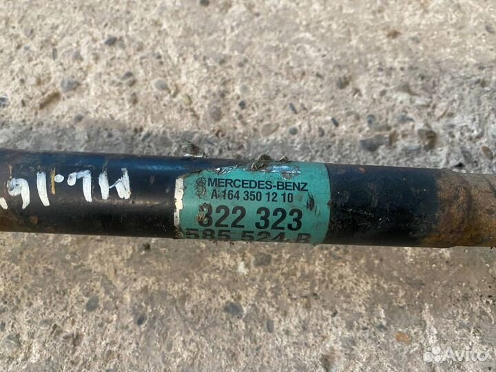 Привод задний левый Mercedes ML164