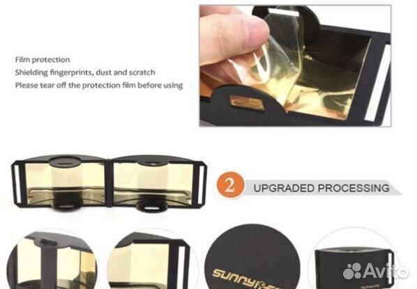 Усилитель антенны для DJI Mavic Air, Mini, Pro