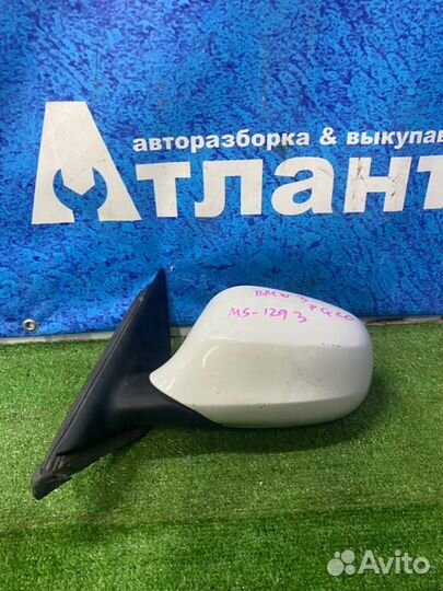 Зеркало заднего вида боковое переднее левое Bmw 3