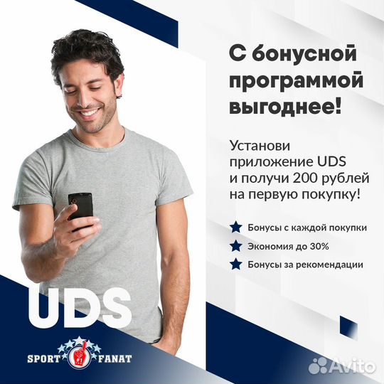 Гетры Ювентус белые с серым носком, 30-37