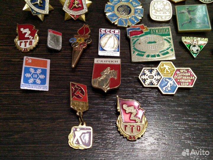 Значки серии Спорт 33 шт