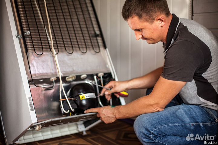 Ремонт холодильников и стиральных машин на дому