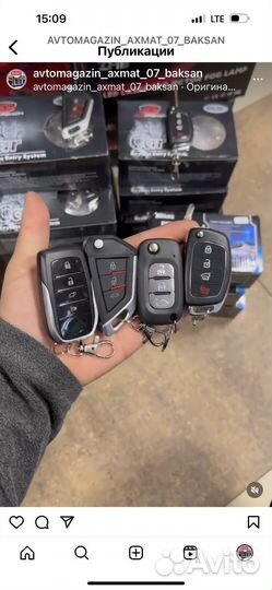 Линзованные противотуманные фары Птф Lazer