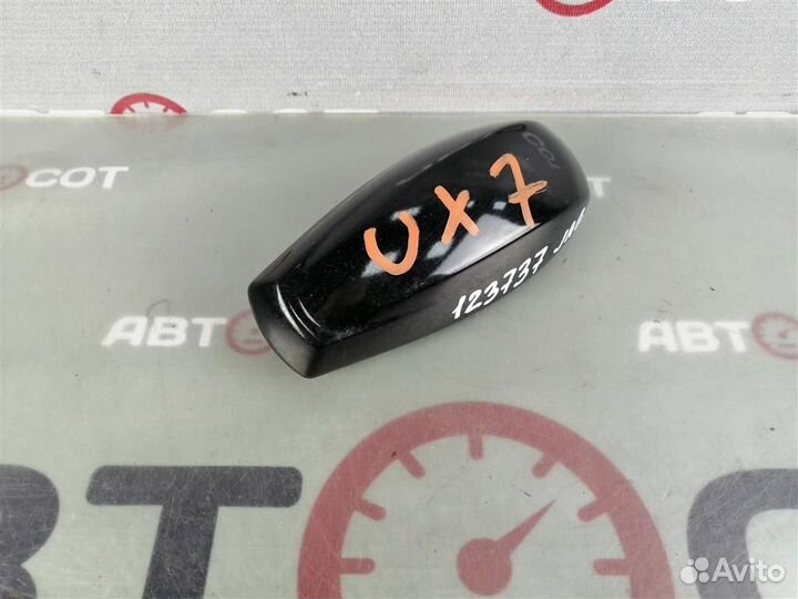 Антенна на крышу Jaguar XK 2006-2014