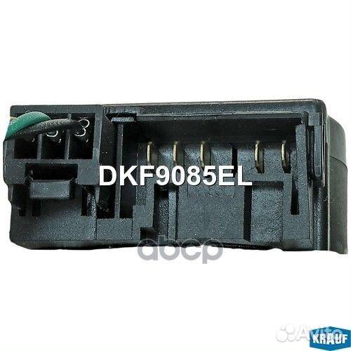 Трапеция стеклоочистителя DKF9085EL Krauf