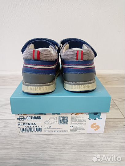 Сандалии ортопедические Ortmann