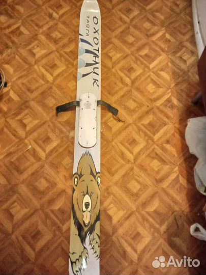 Лыжа охотничья