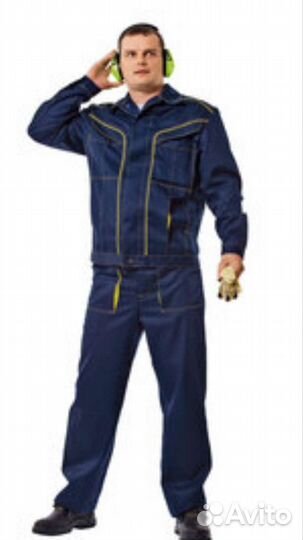 Костюм рабочий