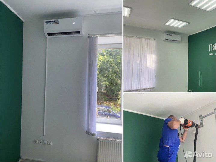 Кондиционеры Продажа монтаж демонтаж обслуживание