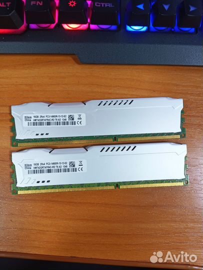 Оперативная память ddr3 32гб