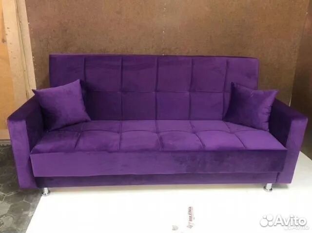 Диван книжка новый