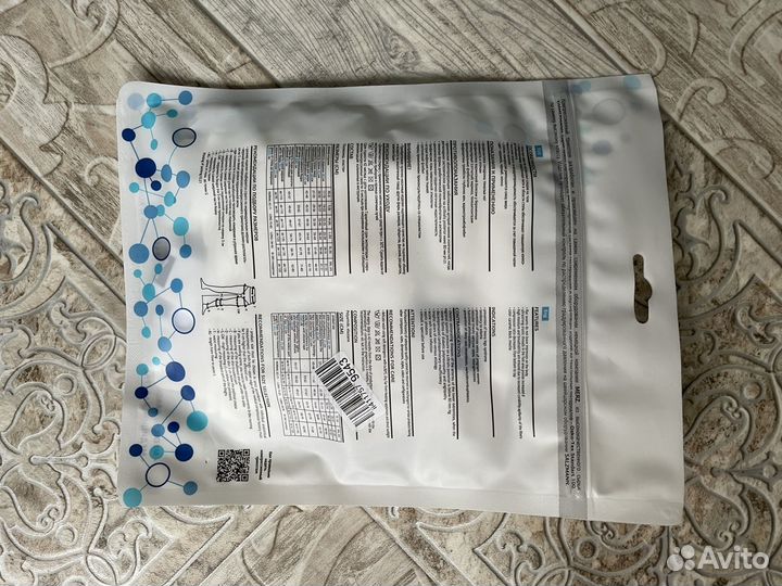 Компрессионные чулки для родов и операции