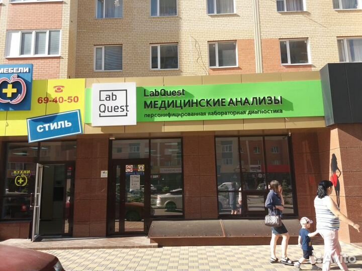 Изготовление всех видов рекламы