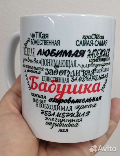 Распечатка фото, фото на документы, визитки, и т.п