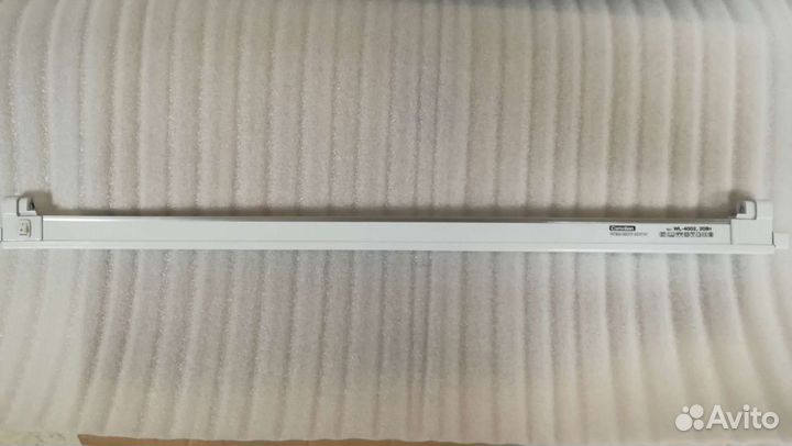 Светильник