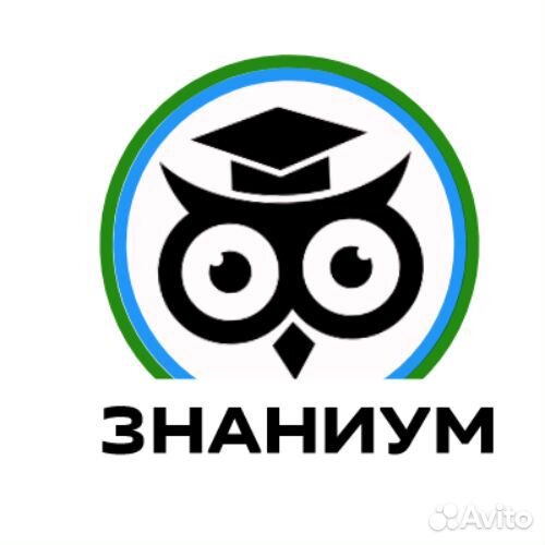 Подготовка к огэ егэ