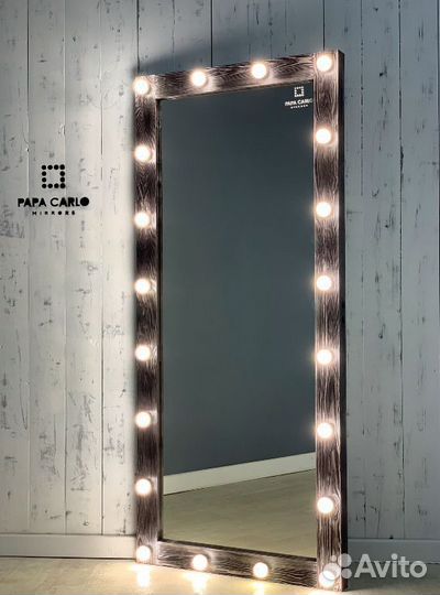 Гримерное зеркало с лампочками ростовое