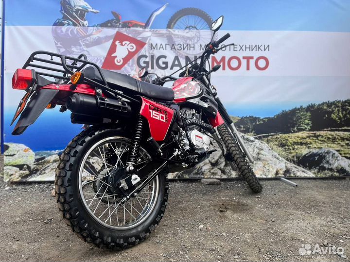 Racer RC150-23X enduro L150