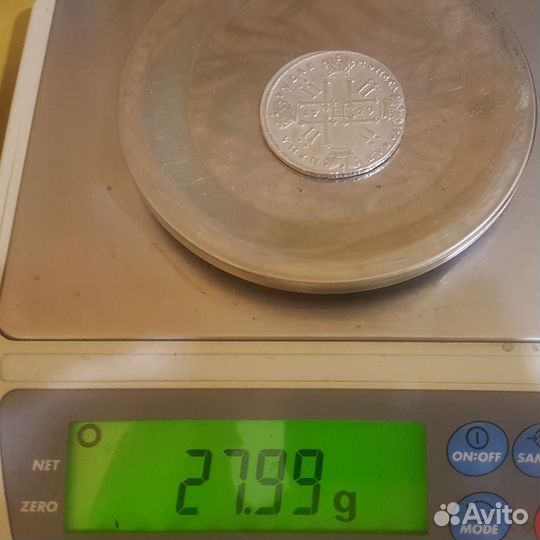 Серебряный рубль 1729 года Петр-2 Лисий нос