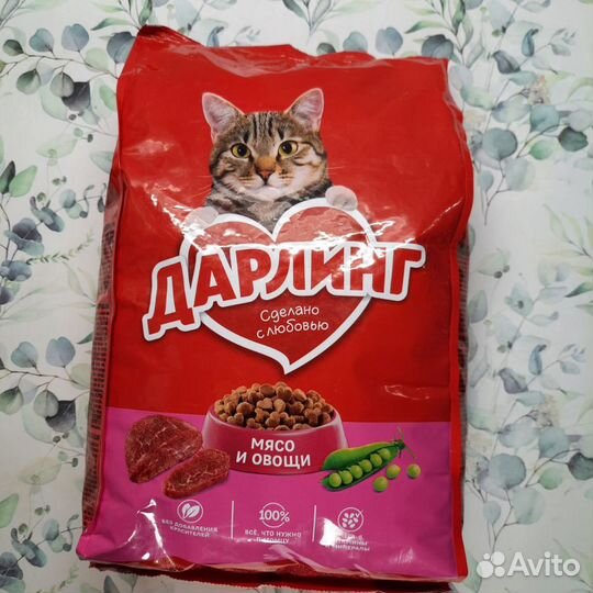 Корм для кошек Perfect fit Purina one Дарлинг