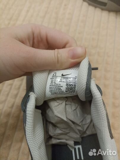 Кроссовки Nike Air Max Alpha Trainer 5