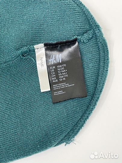 Шапка бини темно-зеленая H&M унисекс