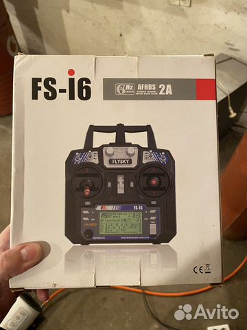 Пульт ду флайскай