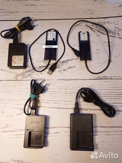 Аккумуляторы и зарядные устройства sony