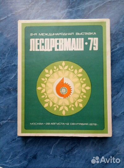 Набор спичек