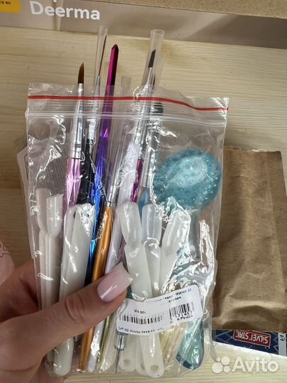 Маникюрный набор