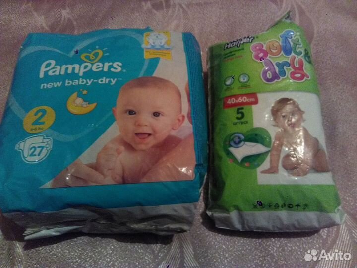 Памперсы детские размер 2